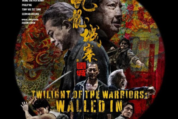 Sinopsis Twilight of the Warriors: Walled In, Mafia Hong Kong ’80-an